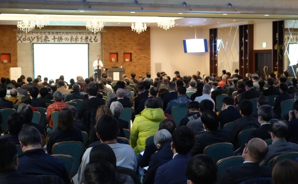 株式会社かぜ設立・藤巻健史顧問就任特別記念講演を開催いたしました